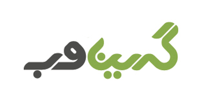 گرینوب گرینوب
