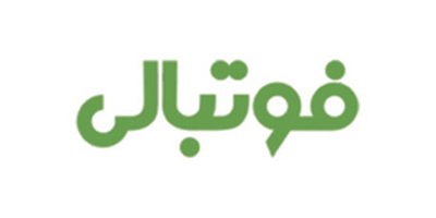 فوتبالی فوتبالی