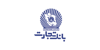 بانک تجارت بانک تجارت