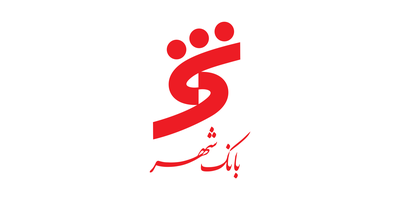 بانک شهر بانک شهر